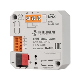 Фото #1 товара INTELLIGENT ARLIGHT Модуль управления шторами KNX-502-72-IN (BUS, 2x8A) (IARL, IP20 Пластик, 3 года)