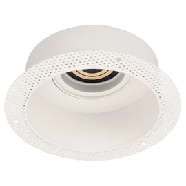 Фото #1 товара Корпус PLURIO-BASE-BUILT-TRIMLESS-R160 (WH, 1-2, 200mA) (Arlight, IP20 Металл, 3 года)