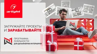 Первая 1000 участников!