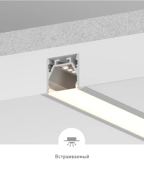 Фото #4 товара LINE-W24