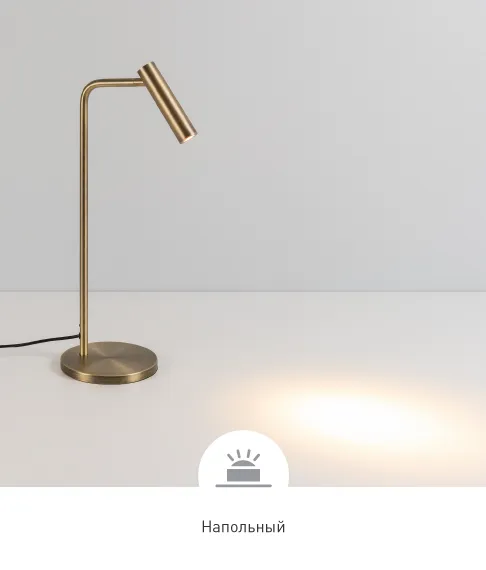 Фото #9 товара VERDI