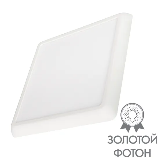 Фото #1 товара Светильник CL-FIOKK-S300x300-25W Day4000-MIX (WH, 120 deg, 230V) (Arlight, IP44 Пластик, 3 года)