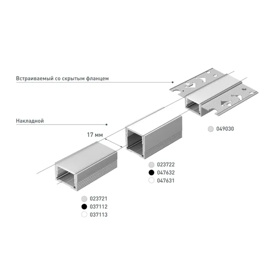 Фото #4 товара Профиль SL-SLIM20-H20-2000 BLACK (Arlight, Алюминий)