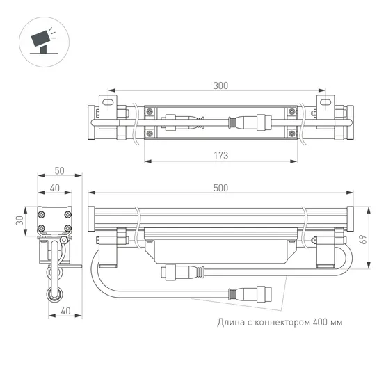 Фото #3 товара Линейный прожектор AR-LINE-500-12W Warm2700 (GR, 30 deg, 230V) (Arlight, IP65 Металл, 3 года)