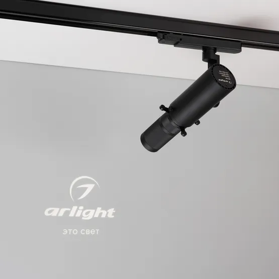 Фото #3 товара Линза проекции LGD-ARTIFACT-SLIDE-LENS (BK) (Arlight, Металл)