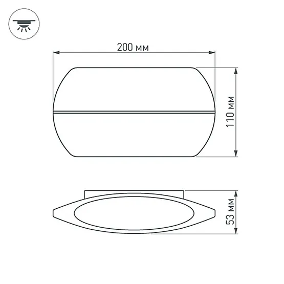 Фото #9 товара Светильник SP-Wall-200WH-Vase-12W Warm White (Arlight, IP54 Металл, 3 года)