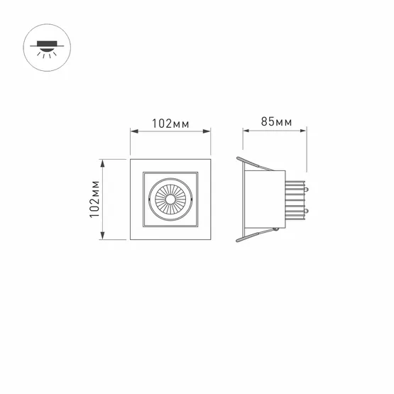 Фото #7 товара Светильник CL-KARDAN-S102x102-9W Warm (WH, 38 deg) (Arlight, IP20 Металл, 3 года)