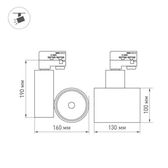 Фото #5 товара Светильник LGD-SHOP-4TR-R100-40W Warm SP2500-Bread (BK, 24 deg) (Arlight, IP20 Металл, 3 года)