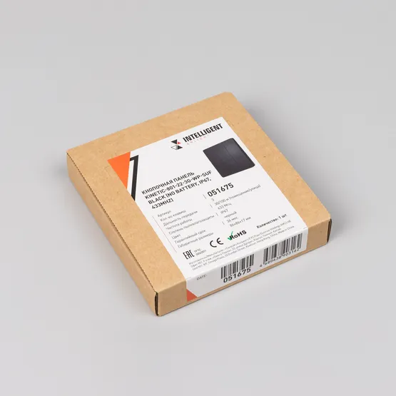 Фото #2 товара INTELLIGENT ARLIGHT Кнопочная панель KINETIC-801-22-3G-WP-SUF Black (No battery, IP67, 433Mhz) (IARL, IP67 Пластик, 3 года)