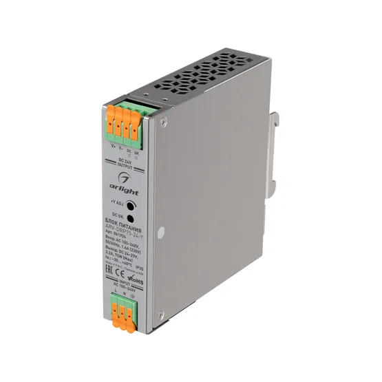 Фото товара Блок питания ARV-DRP75-24-Y (24V, 3.2A, 75W) (Arlight, IP20 Металл, 5 лет)