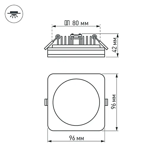 Фото #6 товара Светодиодная панель LTD-96x96SOL-BK-10W Warm White (Arlight, IP44 Пластик, 3 года)