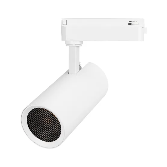 Фото #4 товара Светильник LGD-GERA-2TR-R74-20W Day4000 (WH, 24 deg, 230V) (Arlight, IP20 Металл, 5 лет)