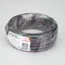 Минифото #3 товара Шлейф питания ARL-18AWG-4Wire-CU (Arlight, -)