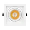 Минифото #4 товара Светильник MS-VORTEX-BUILT-S140x140-30W Warm3000 (WH-WH, 17 deg, 230V) (Arlight, IP20 Металл, 5 лет)