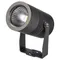 Минифото #1 товара Светильник ALT-RAY-R89-25W Day4000 (DG, 24 deg, 230V) (Arlight, IP67 Металл, 3 года)