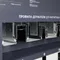 Минифото #2 товара Стенд Решения для натяжных потолков ARLIGHT-02-1760x600mm (DB 3мм, пленка) (Arlight, -)
