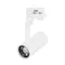 Минифото #1 товара Светильник LGD-URANUS-4TR-R75-18W/25W Warm3500-MIX (WH, 20-50 deg, side holder, 230V) (Arlight, IP20 Металл, 5 лет)