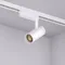 Минифото #5 товара Светильник LGD-GERA-2TR-R55-10W Warm3000 (WH, 36 deg, 230V) (Arlight, IP20 Металл, 5 лет)